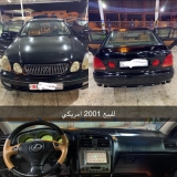 للبيع لكزس GS 2001