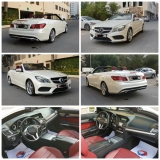 للبيع مرسيديس E class 2014