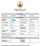 للبيع تويوتا camry 2010