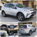 للبيع تويوتا RAV4 2017