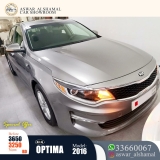 للبيع كيا Optima 2016