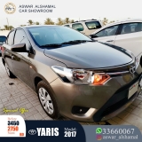 للبيع تويوتا Yaris 2017