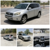 للبيع تويوتا RAV4 2008