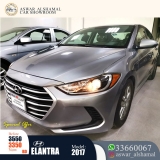 للبيع هونداي Elantra 2017