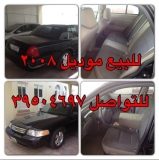 للبيع فورد Crown Victoria 2008