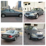 للبيع مرسيديس S class 2005