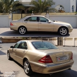 للبيع مرسيديس S class 2003