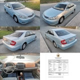 للبيع تويوتا camry 2004