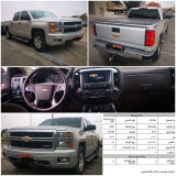 للبيع شفروليت Silverado 2014