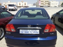 للبيع هوندا Civic 2005