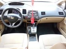 للبيع هوندا Civic 2008