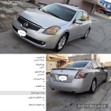 للبيع نيسان Altima 2008