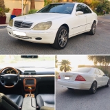 للبيع مرسيديس S class 2001