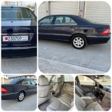 للبيع مرسيديس S class 2005