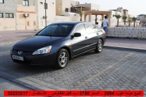 للبيع هوندا Accord 2004