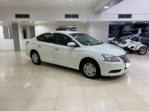 للبيع نيسان Sentra 2015