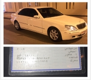 للبيع مرسيديس S class 2002