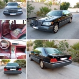 للبيع مرسيديس S class 1993