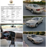 للبيع تويوتا camry 1996