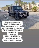 للبيع مرسيديس G class 2001