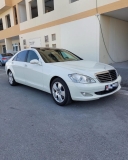 للبيع مرسيديس S class 2009