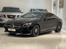 للبيع مرسيديس S class 2016