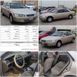 للبيع تويوتا camry 1998