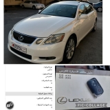 للبيع لكزس GS 2006