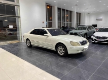 للبيع مرسيديس S class 2002