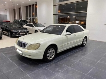 للبيع مرسيديس S class 2002