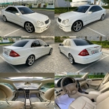 للبيع مرسيديس C class 2005