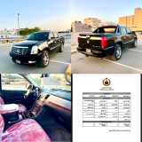 للبيع كاديلاك Escalade 2008