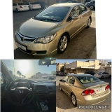 للبيع هوندا Civic 2007