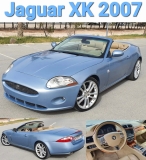 للبيع جاكور XK 2007