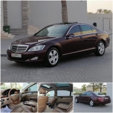 للبيع مرسيديس S class 2008