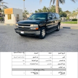 للبيع شفروليت Tahoe 2002