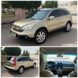 للبيع هوندا CRV 2007