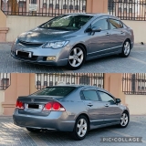 للبيع هوندا Civic 2008