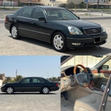 للبيع لكزس LS 2002
