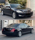 للبيع مرسيديس S class 2007