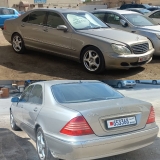 للبيع مرسيديس S class 2005