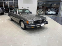 للبيع مرسيديس S class 1986