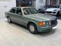 للبيع مرسيديس S class 1989