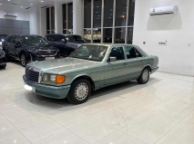 للبيع مرسيديس S class 1989