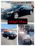 للبيع نيسان Altima 2013