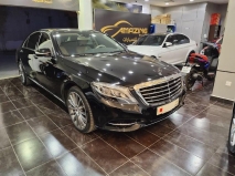 للبيع مرسيديس S class 2014