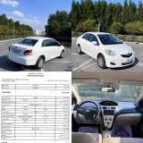 للبيع تويوتا Yaris 2008