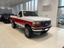 للبيع فورد F150 Truck 1996