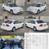 للبيع هوندا Civic 2002