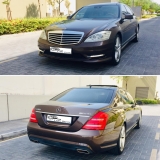 للبيع مرسيديس S class 2010